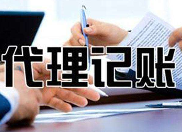 注册公(gōng)司资本认缴和实缴有什(shí)么(me)区别(bié),您了解多少?(图1) 注册公司(sī)资本认(rèn)缴和实缴有什(shí)么区别(bié),您了解多少?(图(tú)1)